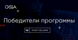 ВКонтакте разделила 2 500 000 ₽ между лучшими ИТ-проектами, которые используют возможности соцсети