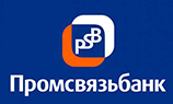 Промсвязьбанк