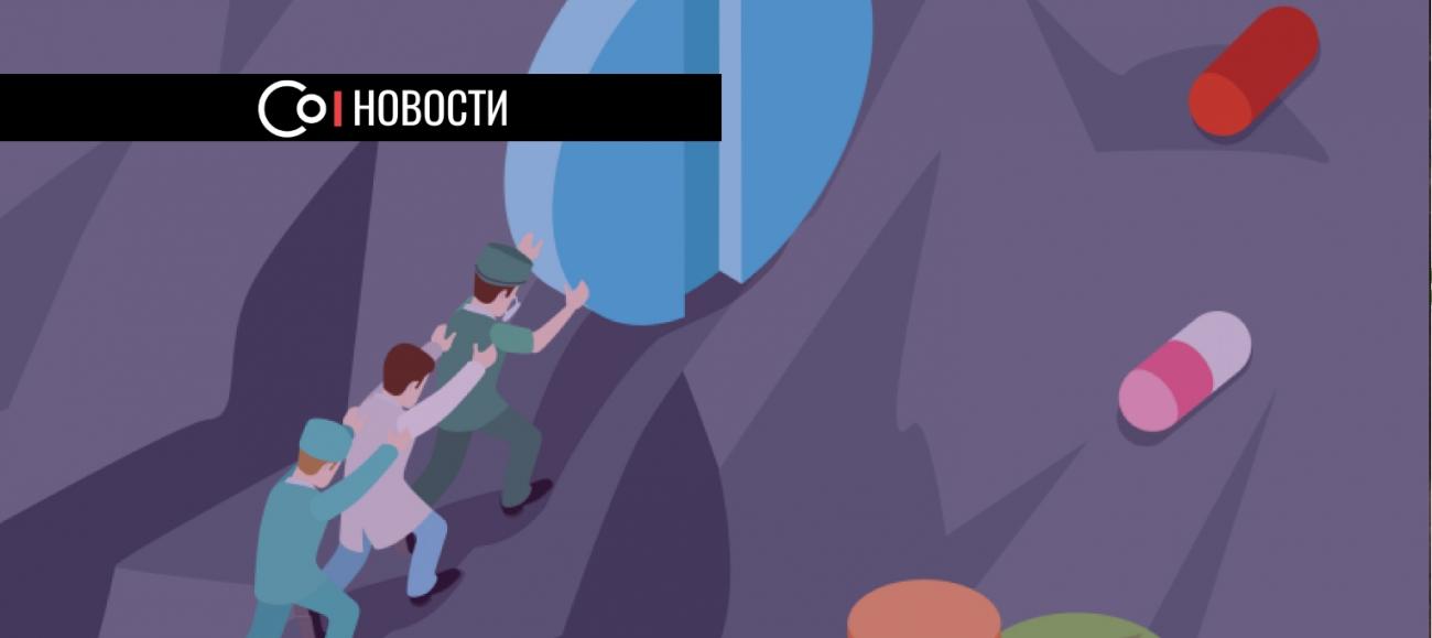 ФАС не дремлет! Кто ты на рынке фармрекламы?