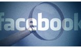 Проблемный поиск на Facebook