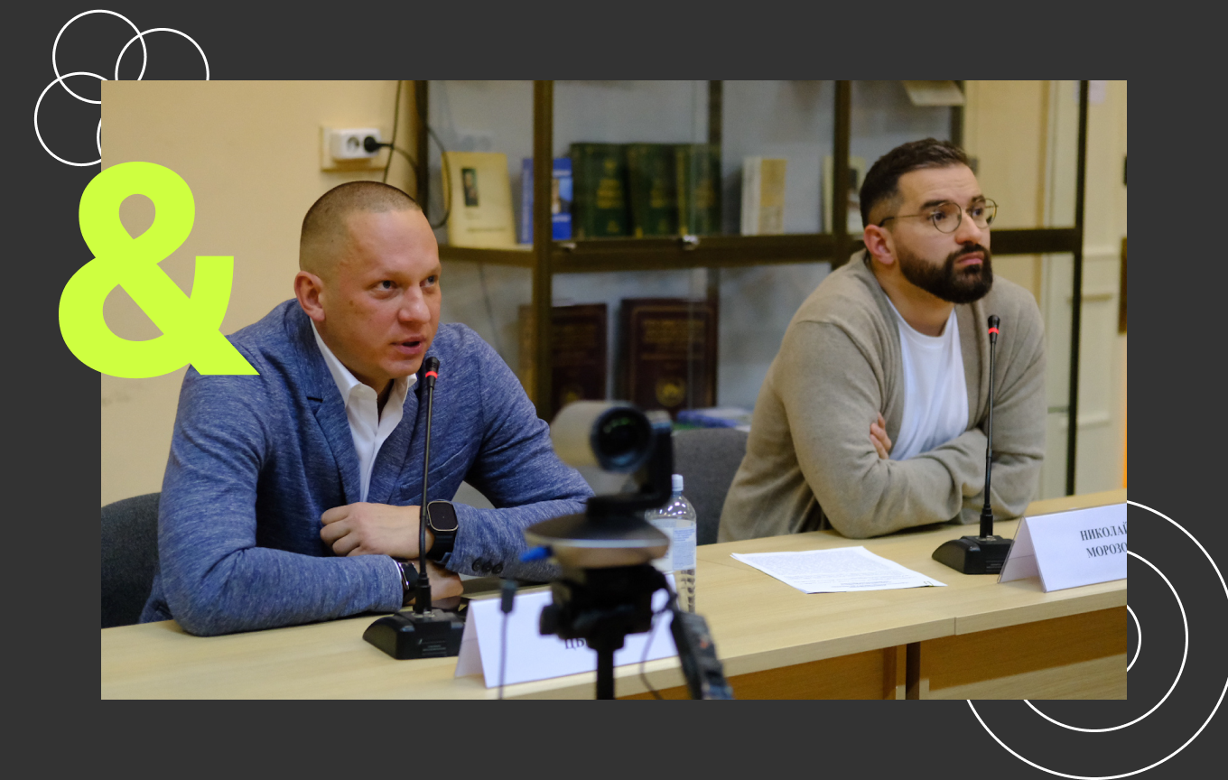 Контент, этика и профессии: Rambler&Co провел лекцию и семинар для будущих журналистов 