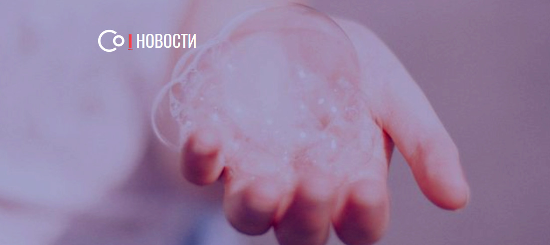 Как бренды адаптируют рекламу в период пандемии