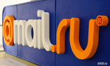 В 2012 году Mail.ru запустит «русский Twitter»