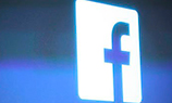 Facebook случайно прорекламировал наркотические смеси    