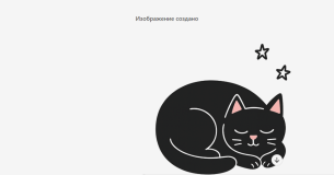 Что можно и нельзя доверить нейросети в управлении командой и контенте