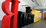«Яндекс» обогнал Первый канал по величине суточной аудитории