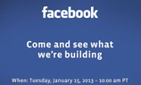 На встрече со СМИ CEO Facebook представил систему социального поиска Graph Search