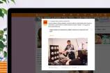 «Одноклассники» запустили продвижение постов за внутреннюю валюту — «ОКи»