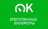 Водители могут следить за скоростью и помогать участникам ДТП с помощью приложения