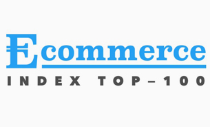 Опубликован рейтинг <b>E-Commerce</b> Index TOP-100 2015