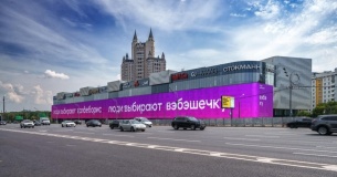 Инсайт: где он обитает и как превратить его в креатив