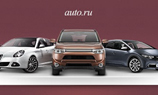 Auto.ru официально стал принадлежать «Яндекс»