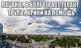 Павел Дуров ответил депутату Маркелову
