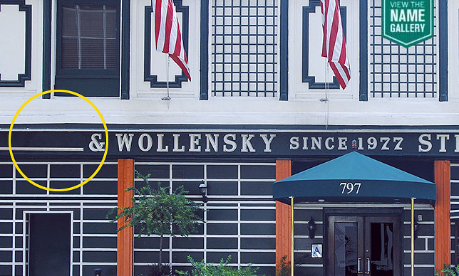 Нью-Йоркский ресторан готов поменять имя ради привлечения клиентов