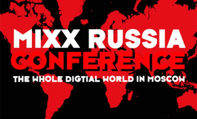 Конференция по интерактивной рекламе MIXX: тренды Smart TV и мультискрининга