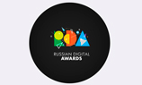 Еще одна премия на рынке: Russian Digital Awards от АИА