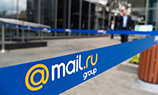 Mail.Ru Group увеличила чистую прибыль на 14% в 2016 году из-за покупки «ВКонтакте»