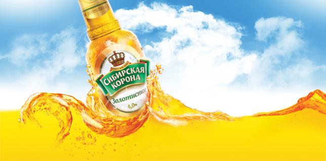 Разработка материалов для рекламной кампании пива «Сибирская корона. Золотистое» в интернете