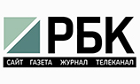 РБК обновил дизайн и объединил все свои интернет-площадки под единым брендом
