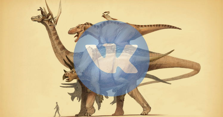 Обзор 12 виджетов «ВКонтакте»: кому пригодятся и чем полезны