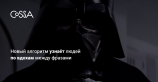 Нейросеть научилась опознавать людей по дыханию с вероятностью 91%