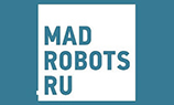 Сумасшедшие роботы расскажут об «интернете вещей»