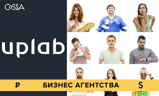 10 принципов для успешности диджитал-агентства 