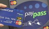 MasterCard представил электронный кошелёк