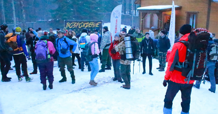 Собрать 100 человек в 40 километрах под Минском, в лесу, зимой, чтобы они прошли 30 км. За неделю