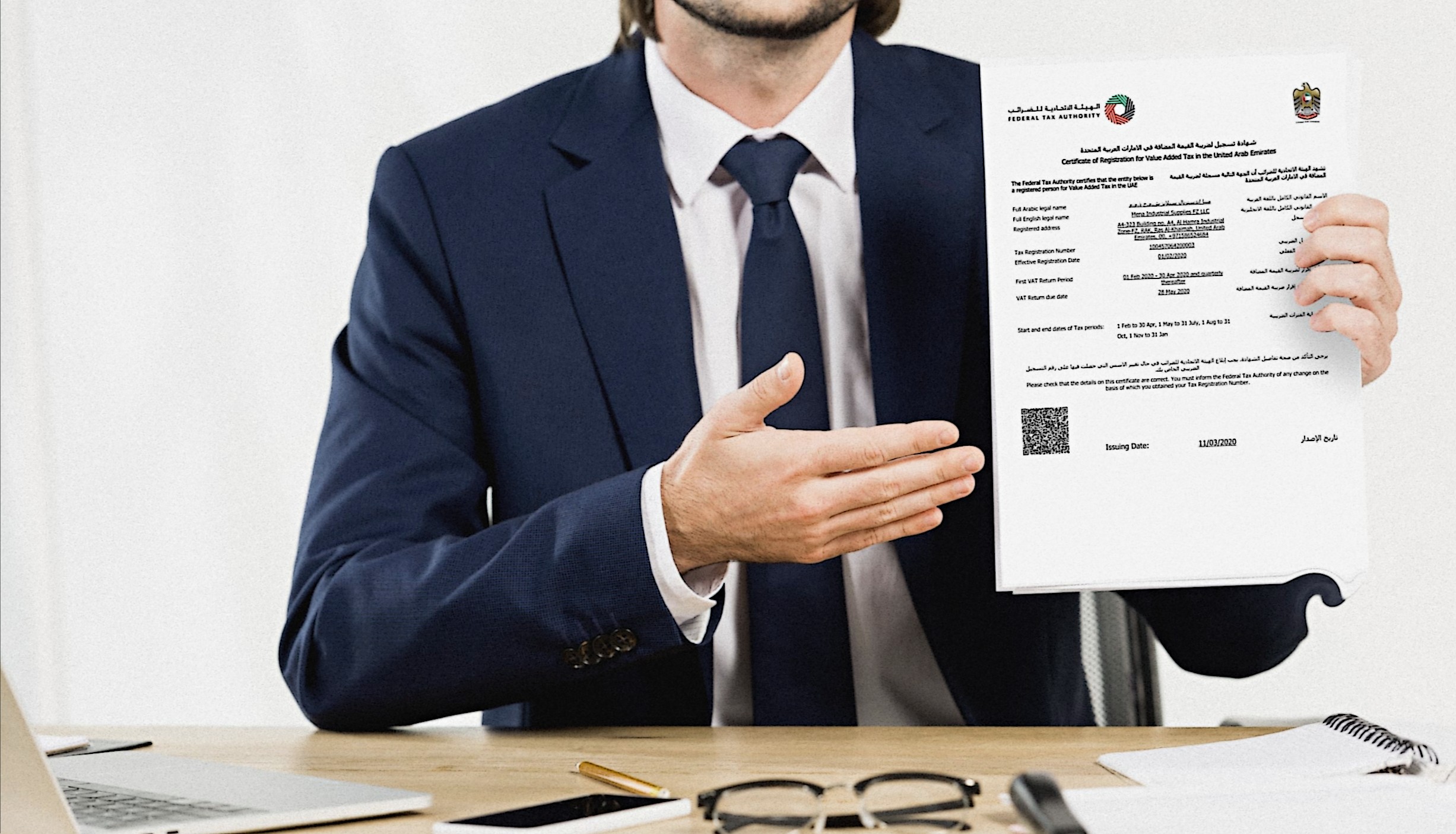 Лицензирование и сертификация в ОАЭ: как получить разрешение на бизнес-деятельность