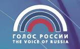 РГРК «Голос России» ищет исполнителя на привлечение подписчиков страницы Facebook за 7 млн. рублей