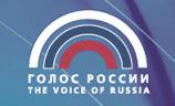 РГРК «Голос России» ищет исполнителя на привлечение подписчиков страницы Facebook за 7 млн. рублей