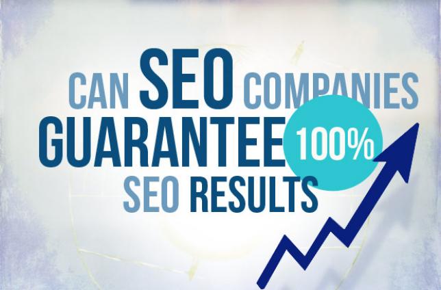 Гарантии в SEO