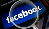 Facebook будет отслеживать пользователей по приложениям