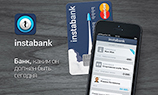 Instabank запускает переводы по Facebook    