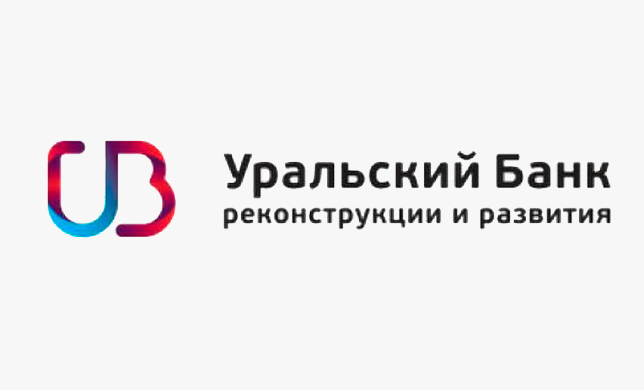 Организация клиентского сервиса в интернете. Опыт Уральского банка реконструкции и развития