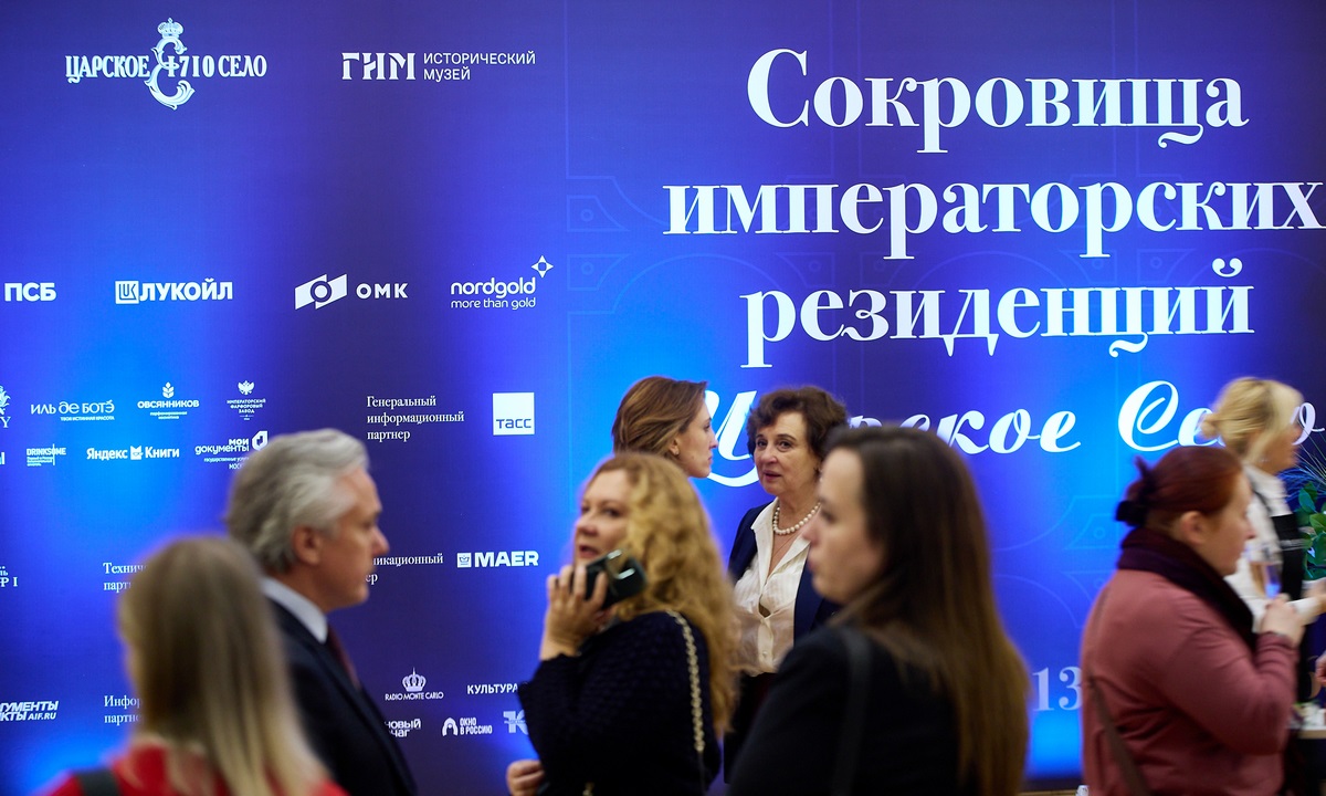 Москвичей и гостей столицы пригласили увидеть сердце коллекции музея «Царское Село»