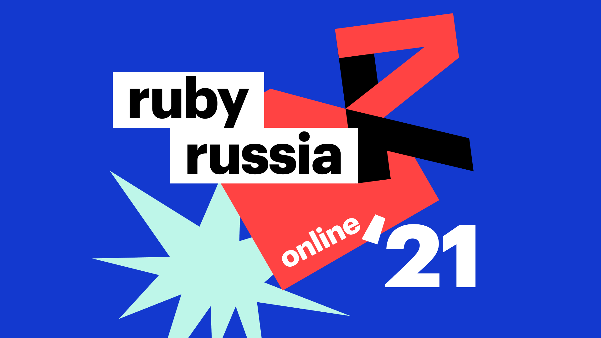Итоги RubyRussia 2021: онлайн и максимум участников