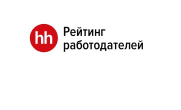 СберМаркетинг вошел в топ-10 работодателей РФ по версии HH.ru