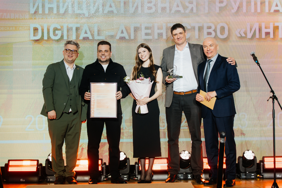 Digital-агентство «Интериум» взяло «Серебряного лучника».