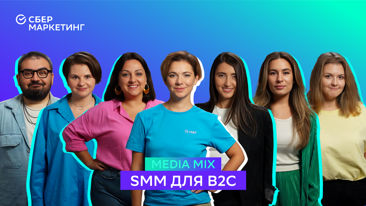 Российские SMM-менеджеры назвали самые эффективные форматы контента