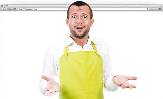 Как сделать продающий сайт?
