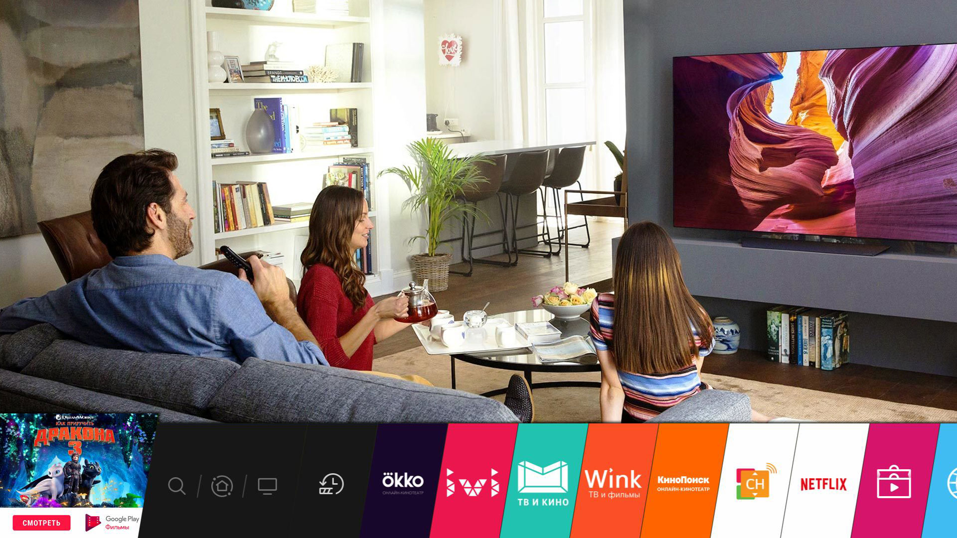 Реклама в Smart TV: потенциал и возможности для рекламодателей 