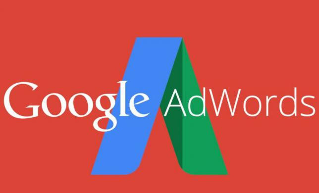 Не можете зайти в AdWords? Что делать?