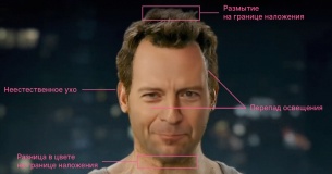 Цифровая гигиена: как научиться верифицировать контент самостоятельно и почему этот навык так важен