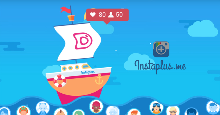 Портрет компании Instaplus.me: как создать успешную компанию в сфере автоматизации продвижения в Instagram