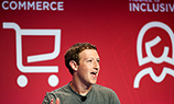 Facebook Messenger разрабатывает <b>e-commerce</b> интеграцию и «секретные» чаты