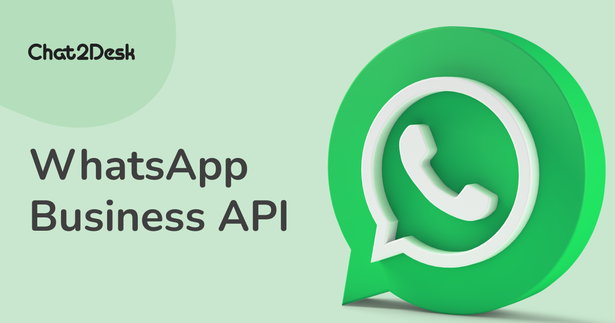 WhatsApp Business и WhatsApp Business API: сходства и различия