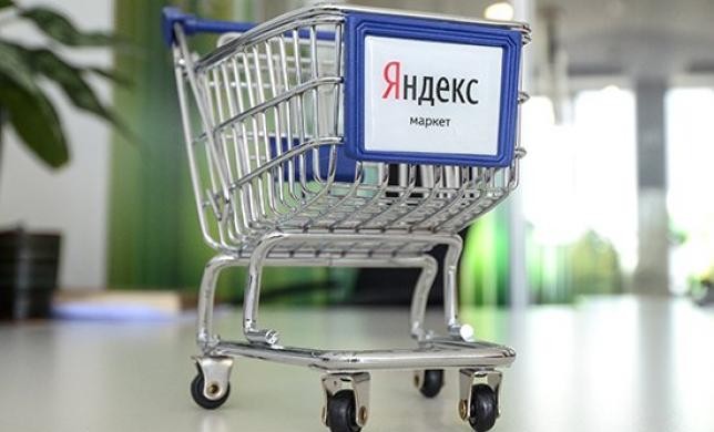«Яндекс» рекомендует ArrowMedia