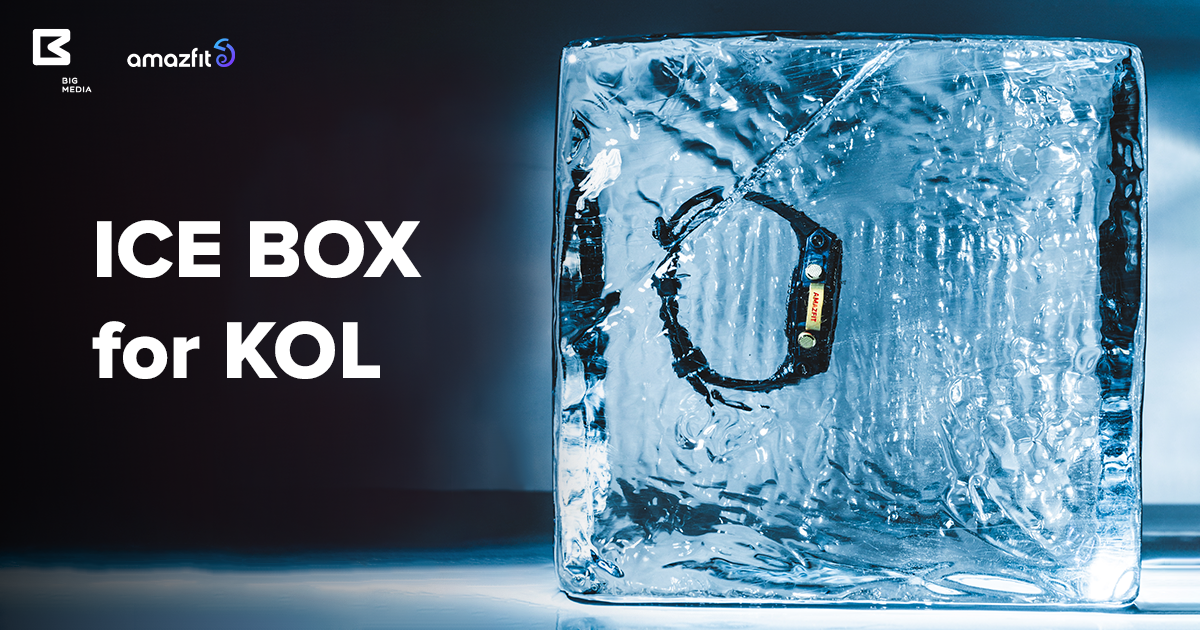 ICE BOX for KOL